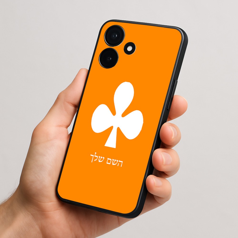 כיסוי בעיצוב אישי עם השם שלך לדגם - Realme P4x 5G בעיצוב אגם
