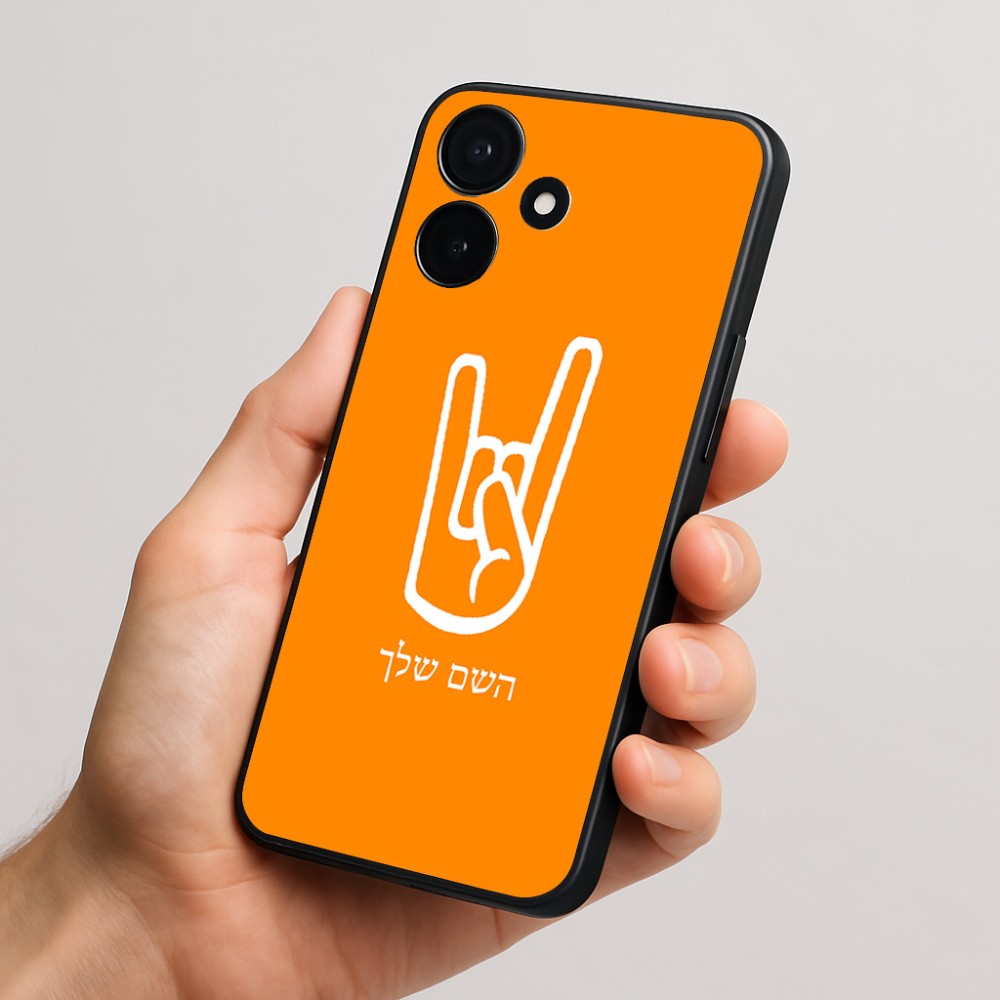 כיסוי בעיצוב אישי עם השם שלך לדגם - Realme P4x 5G בעיצוב יד סלע