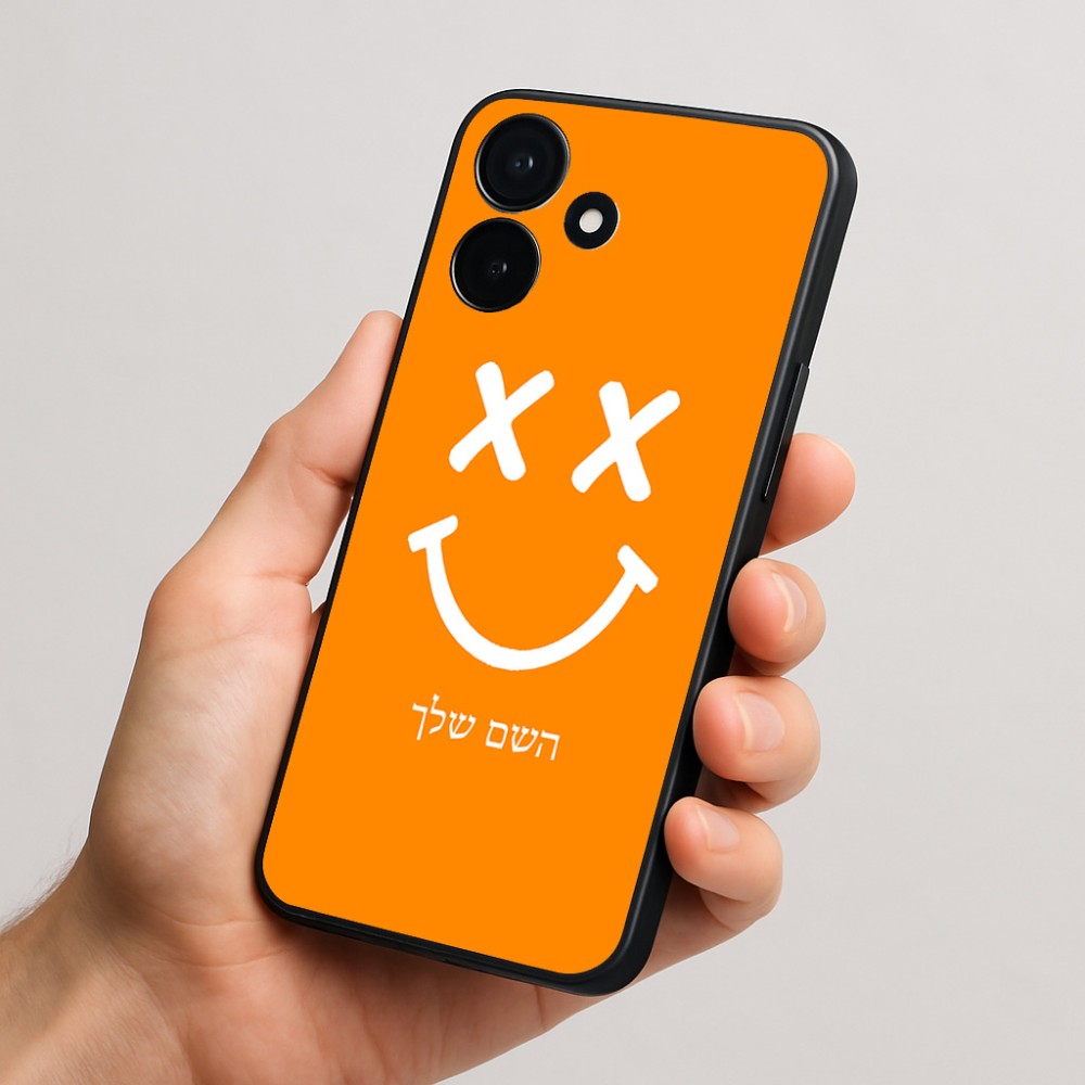 כיסוי בעיצוב אישי עם השם שלך לדגם - Realme P4x 5G בעיצוב סמיילי
