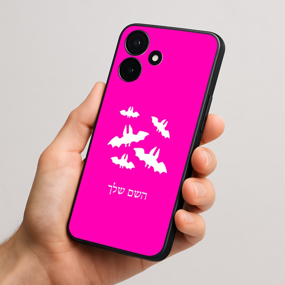 כיסוי בעיצוב אישי עם השם שלך לדגם - Realme P4x 5G בעיצוב עטלפים
