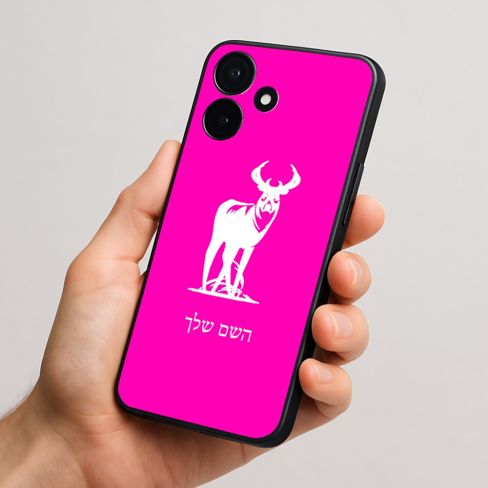 כיסוי בעיצוב אישי עם השם שלך לדגם - Realme P4x 5G בעיצוב צבי