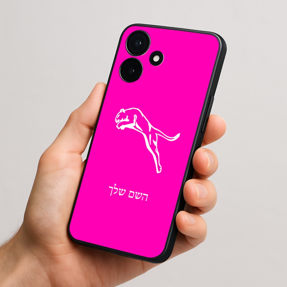 כיסוי בעיצוב אישי עם השם שלך לדגם - Realme P4x 5G בעיצוב פומה