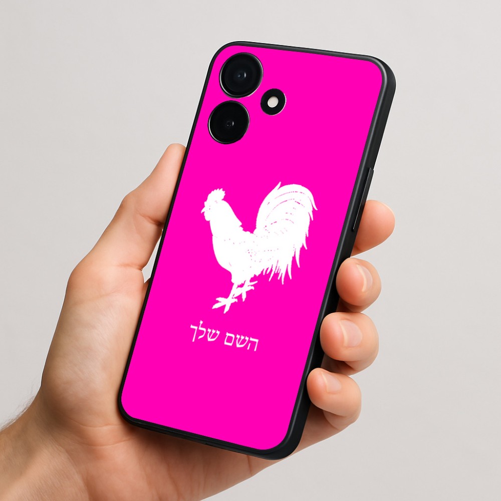 כיסוי בעיצוב אישי עם השם שלך לדגם - Realme P4x 5G בעיצוב תרנגול