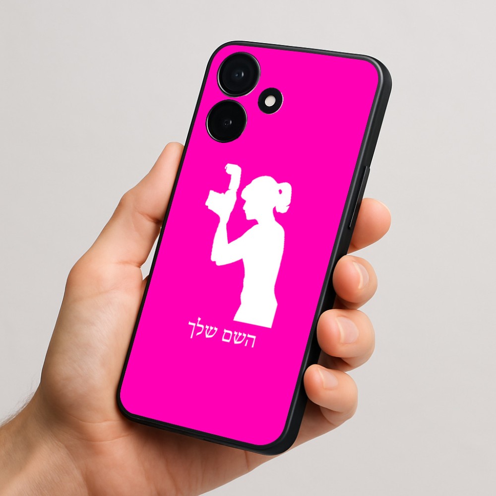 כיסוי בעיצוב אישי עם השם שלך לדגם - Realme P4x 5G בעיצוב צלמת - אישה