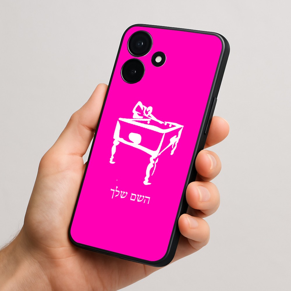 כיסוי בעיצוב אישי עם השם שלך לדגם - Realme P4x 5G בעיצוב שחקן ביליארד