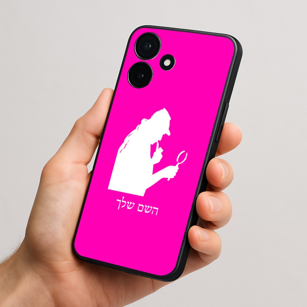 כיסוי בעיצוב אישי עם השם שלך לדגם - Realme P4x 5G בעיצוב בתים של שרלוק
