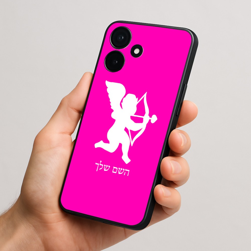 כיסוי בעיצוב אישי עם השם שלך לדגם - Realme P4x 5G בעיצוב קופידון