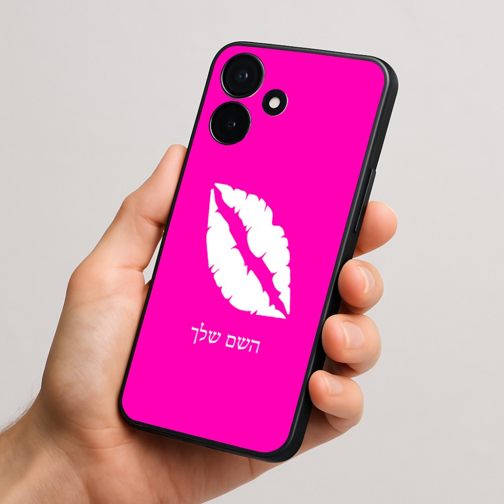 כיסוי בעיצוב אישי עם השם שלך לדגם - Realme P4x 5G בעיצוב שפתיים - נשיקה