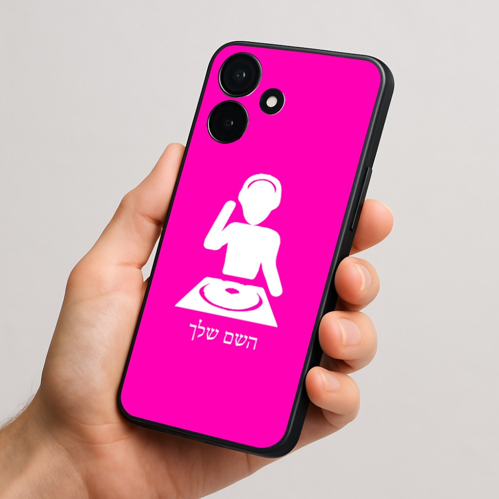 כיסוי בעיצוב אישי עם השם שלך לדגם - Realme P4x 5G בעיצוב אזור מוזיקה של די ג'יי