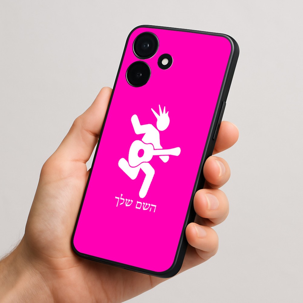 כיסוי בעיצוב אישי עם השם שלך לדגם - Realme P4x 5G בעיצוב נגן גיטרה