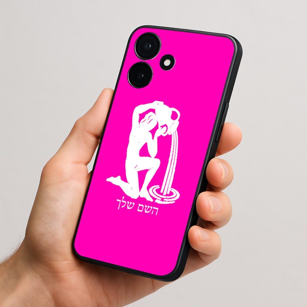 כיסוי בעיצוב אישי עם השם שלך לדגם - Realme P4x 5G בעיצוב מזלות - דלי