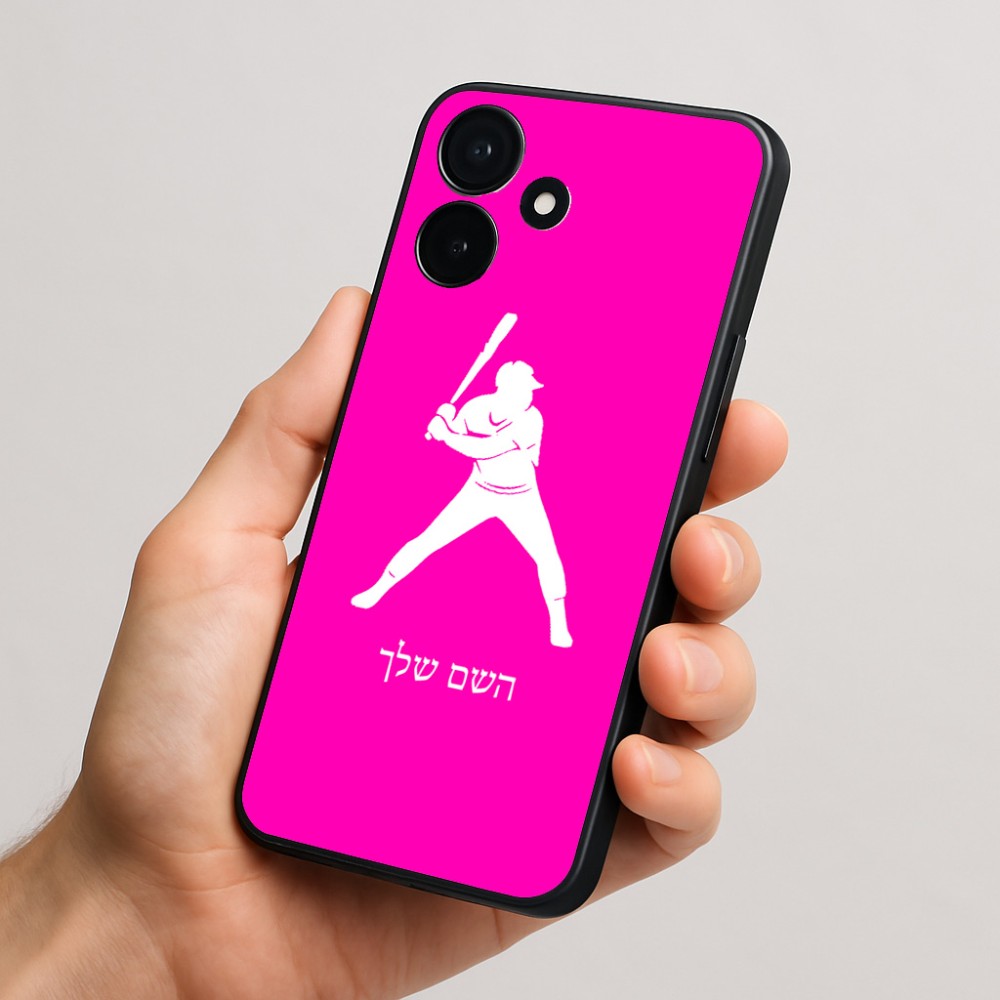 כיסוי בעיצוב אישי עם השם שלך לדגם - Realme P4x 5G בעיצוב שחקן בייסבול