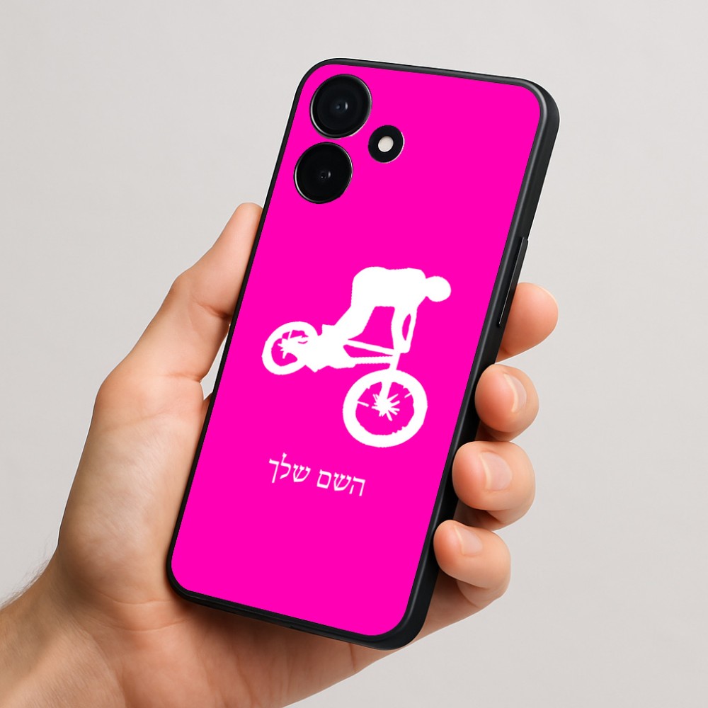 כיסוי בעיצוב אישי עם השם שלך לדגם - Realme P4x 5G בעיצוב רוכב אופניים