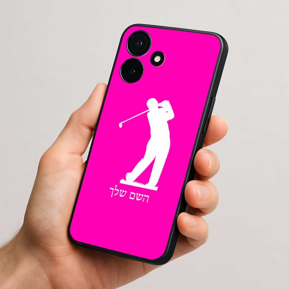 כיסוי בעיצוב אישי עם השם שלך לדגם - Realme P4x 5G בעיצוב שחקן גולף