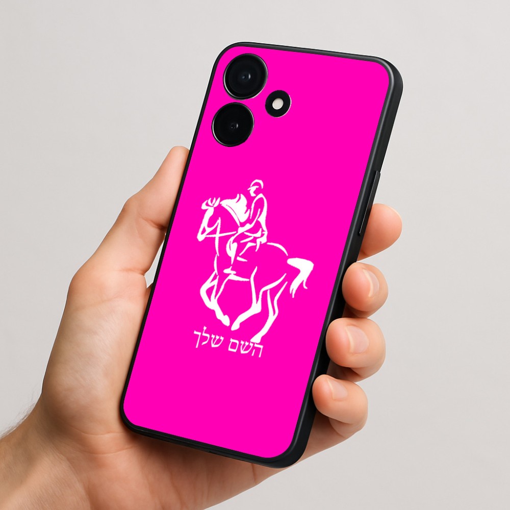 כיסוי בעיצוב אישי עם השם שלך לדגם - Realme P4x 5G בעיצוב רוכב סוסים 2
