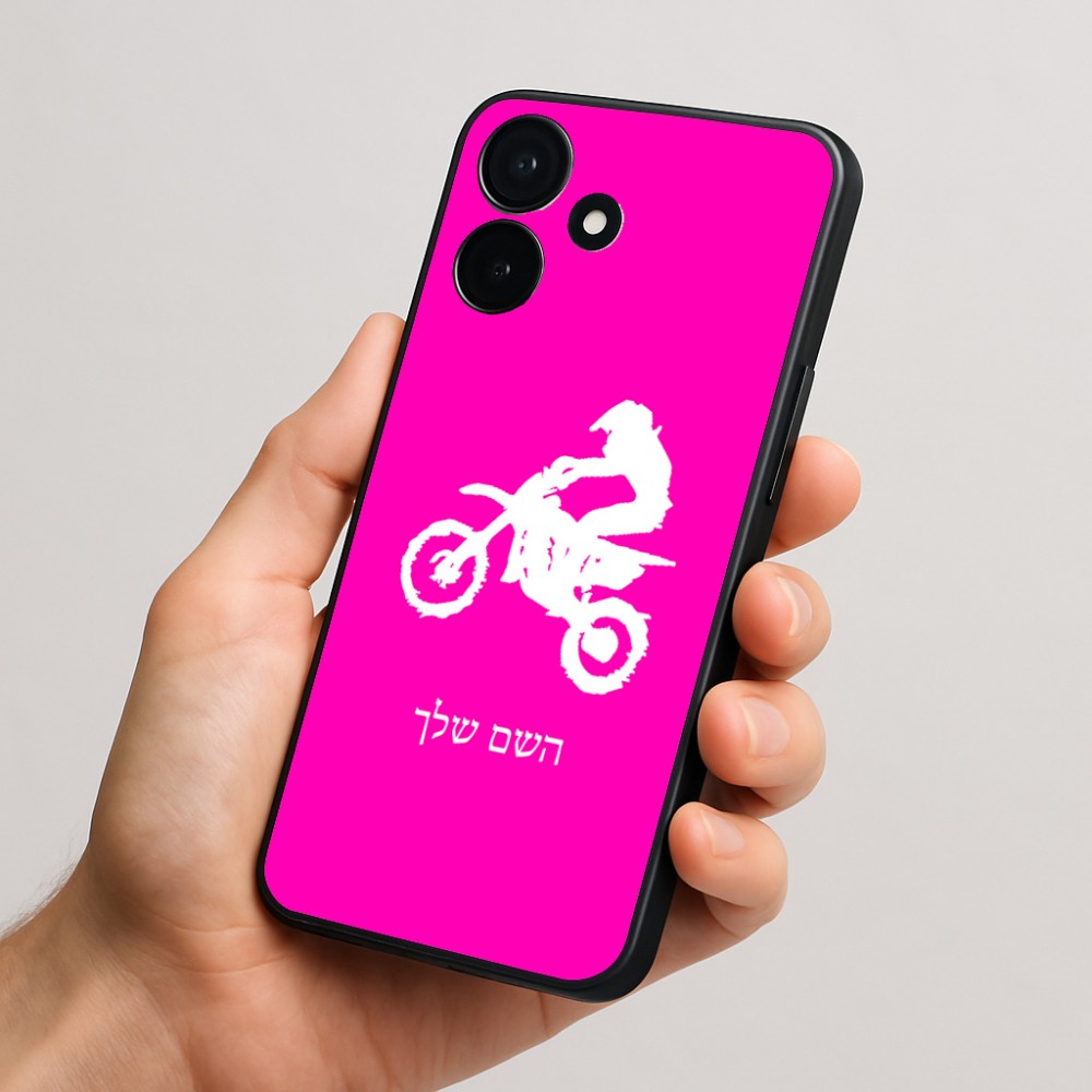 כיסוי בעיצוב אישי עם השם שלך לדגם - Realme P4x 5G בעיצוב מוטוקרוס