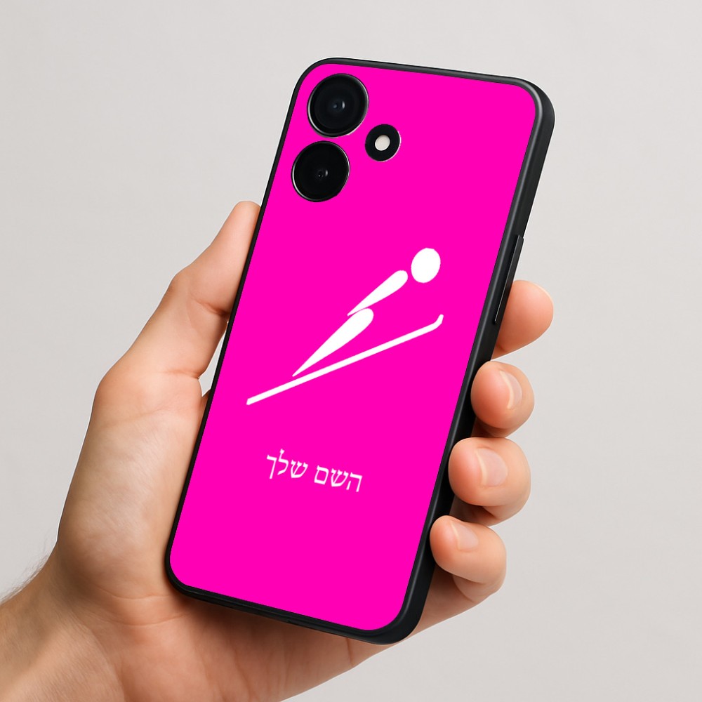 כיסוי בעיצוב אישי עם השם שלך לדגם - Realme P4x 5G בעיצוב קפיצת סקי אולימפית