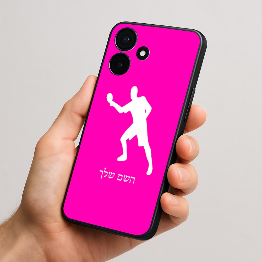 כיסוי בעיצוב אישי עם השם שלך לדגם - Realme P4x 5G בעיצוב שחקן פינג פונג