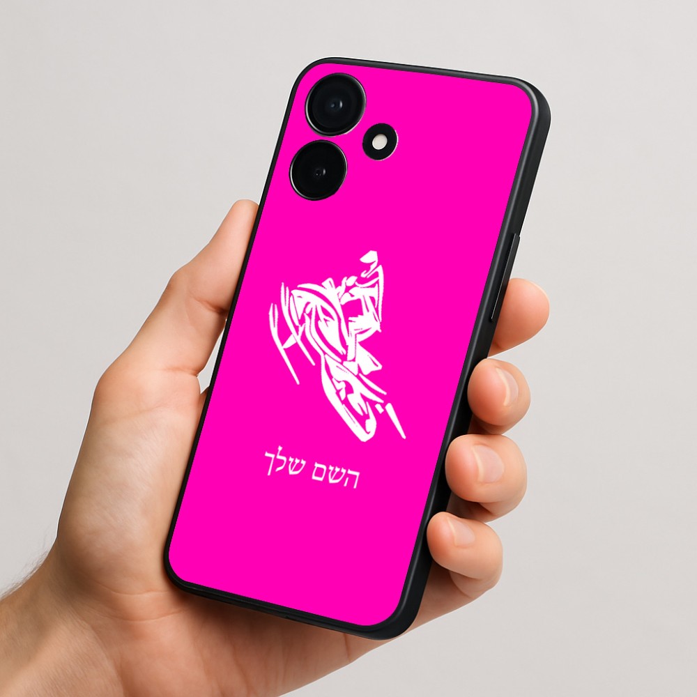כיסוי בעיצוב אישי עם השם שלך לדגם - Realme P4x 5G בעיצוב אופנוע שלג