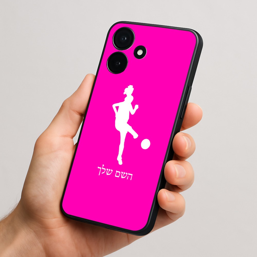 כיסוי בעיצוב אישי עם השם שלך לדגם - Realme P4x 5G בעיצוב שחקנית כדורגל - אישה