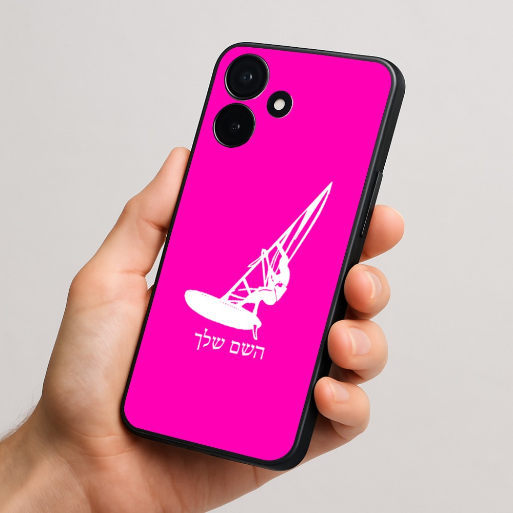 כיסוי בעיצוב אישי עם השם שלך לדגם - Realme P4x 5G בעיצוב לגלוש - גלישה - שייט