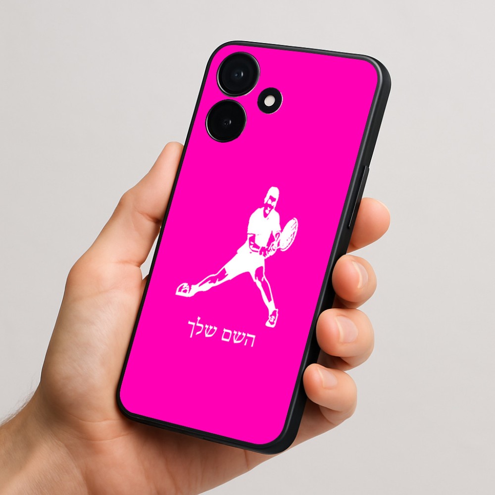 כיסוי בעיצוב אישי עם השם שלך לדגם - Realme P4x 5G בעיצוב שחקן טניס