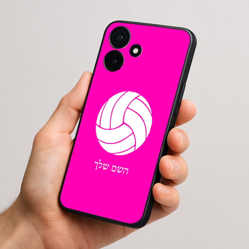 כיסוי בעיצוב אישי עם השם שלך לדגם - Realme P4x 5G בעיצוב כדור כדורעף