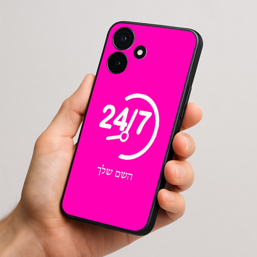 כיסוי בעיצוב אישי עם השם שלך לדגם - Realme P4x 5G בעיצוב 24 ביולי