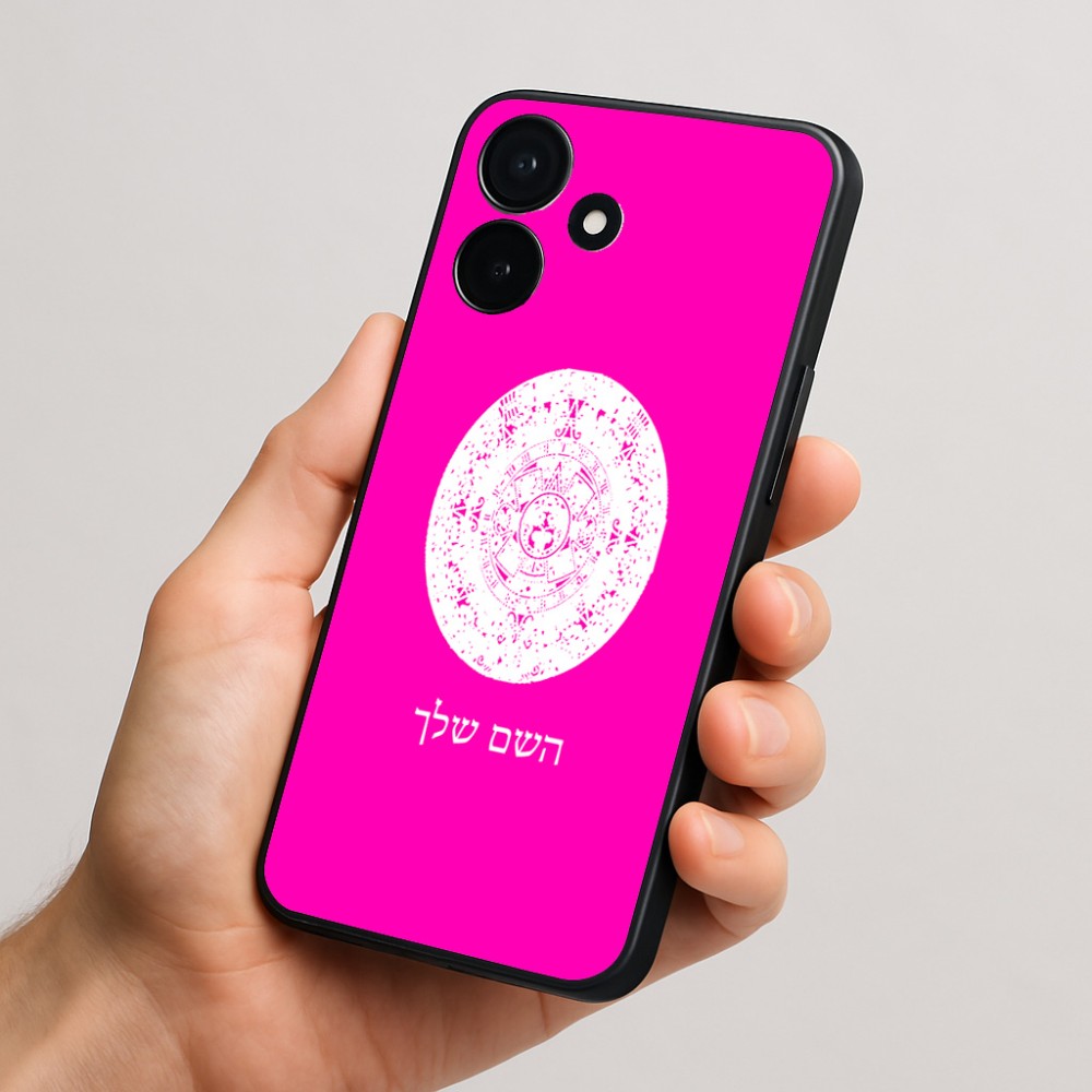 כיסוי בעיצוב אישי עם השם שלך לדגם - Realme P4x 5G בעיצוב לוח שנה אצטקי של המאיה