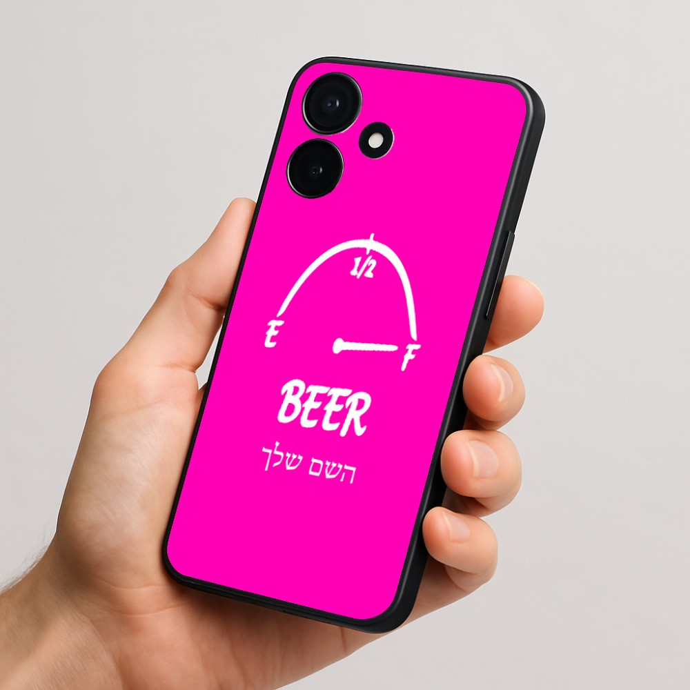כיסוי בעיצוב אישי עם השם שלך לדגם - Realme P4x 5G בעיצוב מיכל של בירה