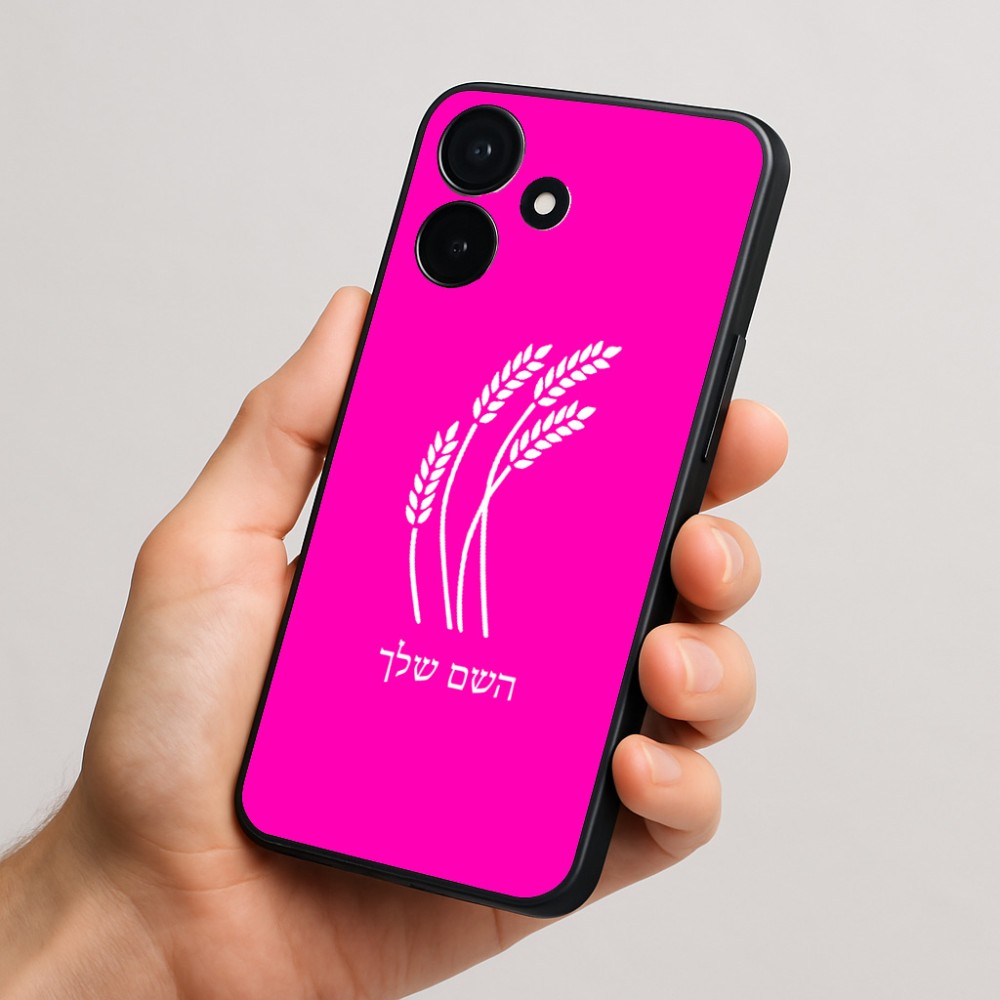 כיסוי בעיצוב אישי עם השם שלך לדגם - Realme P4x 5G בעיצוב חיטה גלית זהב