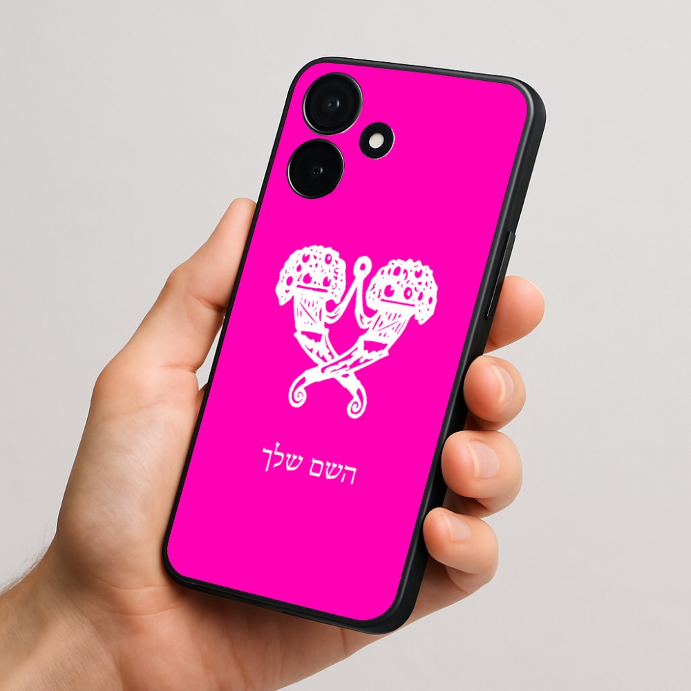 כיסוי בעיצוב אישי עם השם שלך לדגם - Realme P4x 5G בעיצוב פרחי קרן