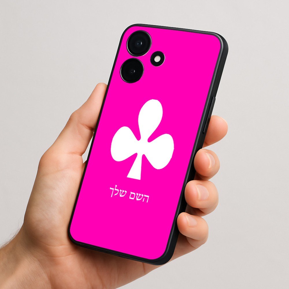 כיסוי בעיצוב אישי עם השם שלך לדגם - Realme P4x 5G בעיצוב אגם