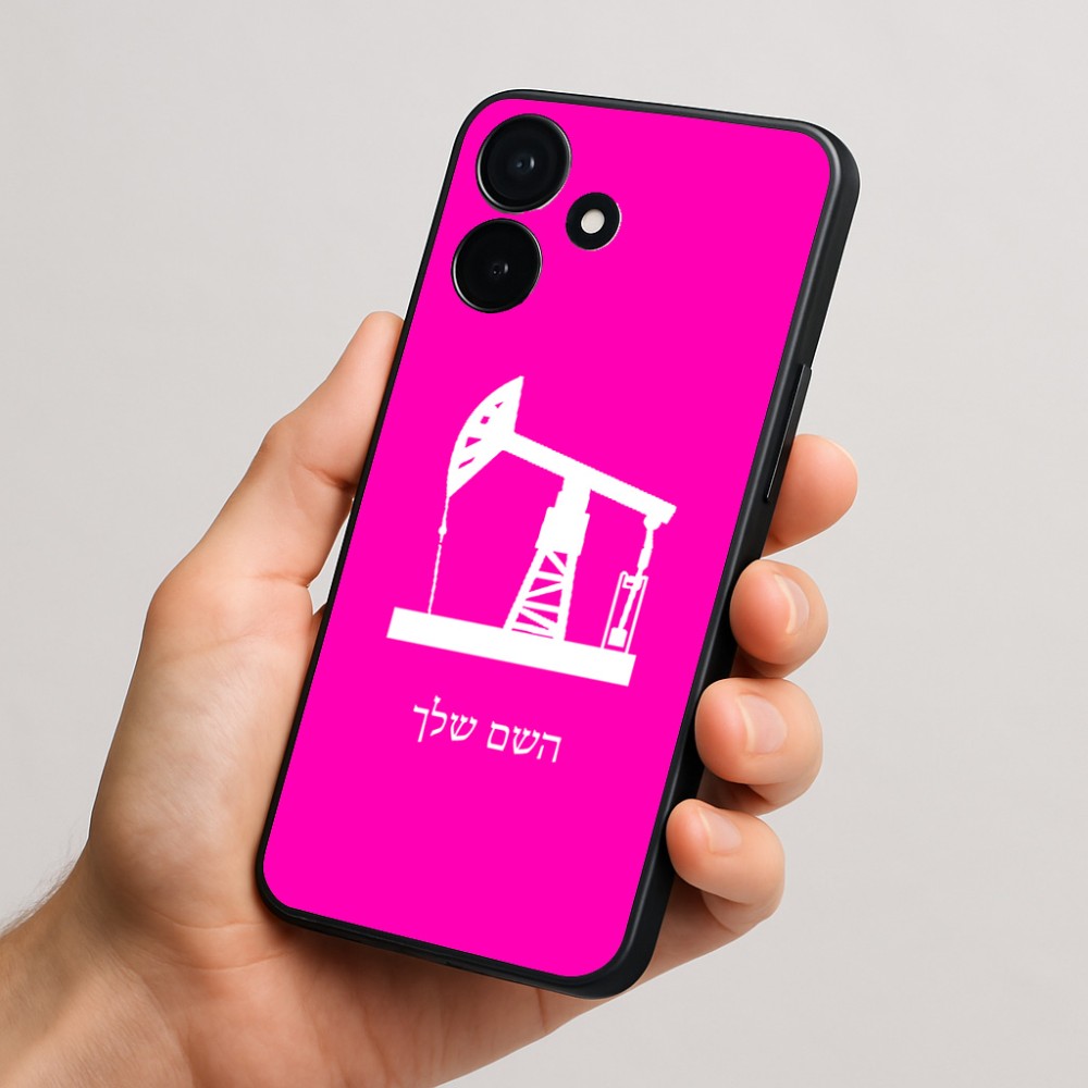 כיסוי בעיצוב אישי עם השם שלך לדגם - Realme P4x 5G בעיצוב באר נפט