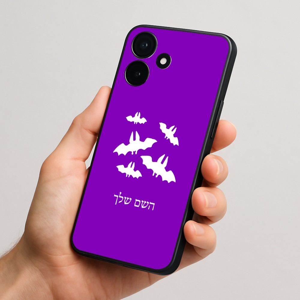 כיסוי בעיצוב אישי עם השם שלך לדגם - Realme P4x 5G בעיצוב עטלפים