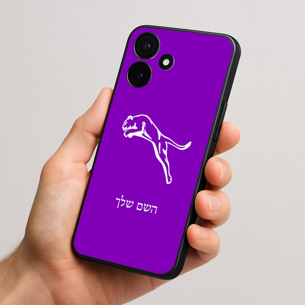 כיסוי בעיצוב אישי עם השם שלך לדגם - Realme P4x 5G בעיצוב פומה