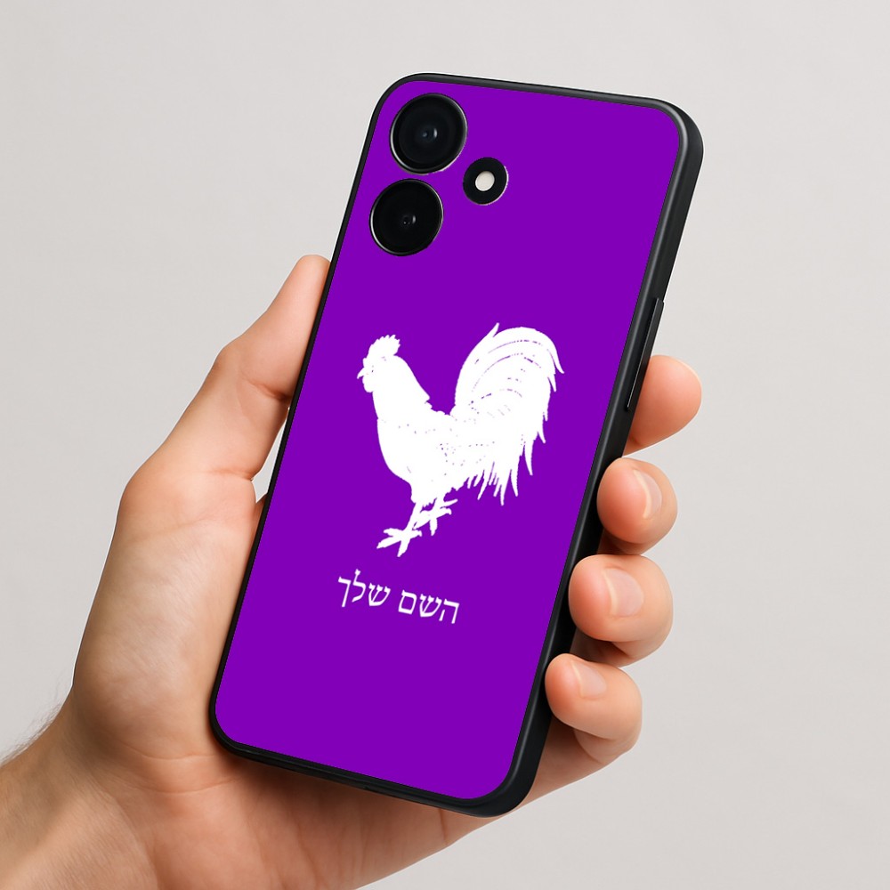 כיסוי בעיצוב אישי עם השם שלך לדגם - Realme P4x 5G בעיצוב תרנגול