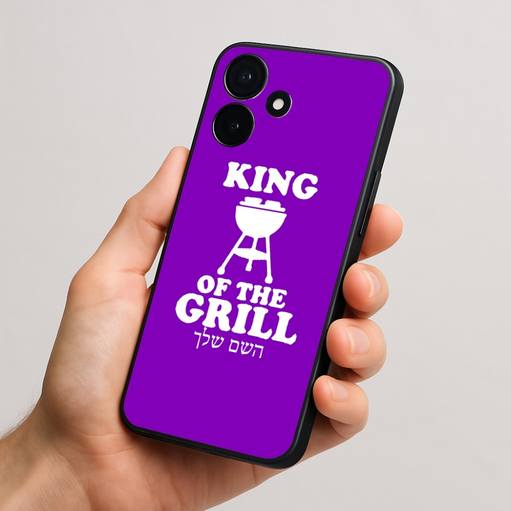 כיסוי בעיצוב אישי עם השם שלך לדגם - Realme P4x 5G בעיצוב מלך הגריל