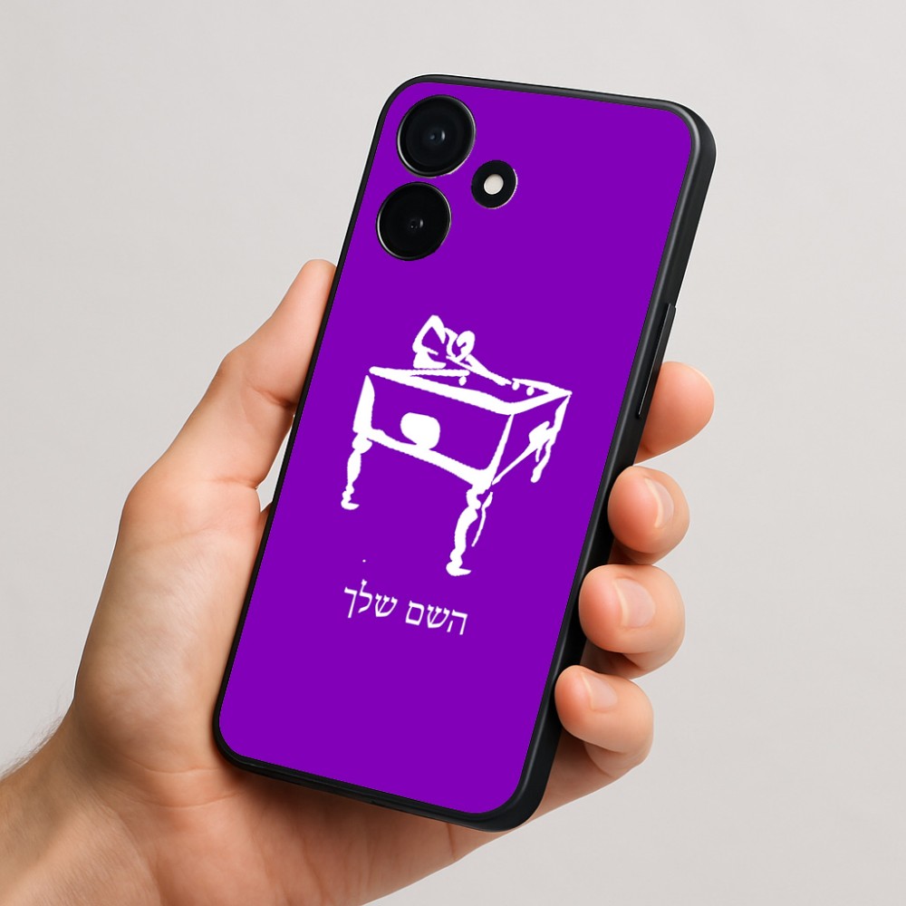 כיסוי בעיצוב אישי עם השם שלך לדגם - Realme P4x 5G בעיצוב שחקן ביליארד