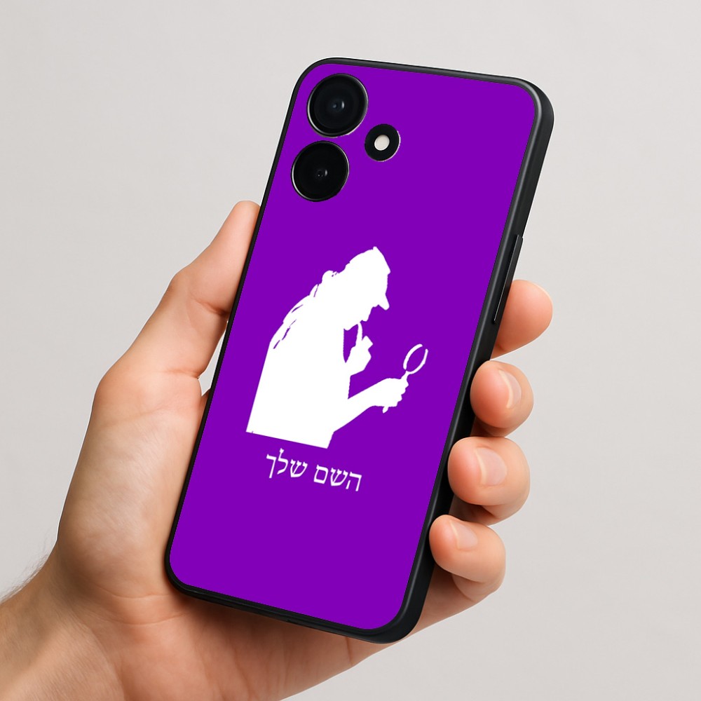 כיסוי בעיצוב אישי עם השם שלך לדגם - Realme P4x 5G בעיצוב בתים של שרלוק