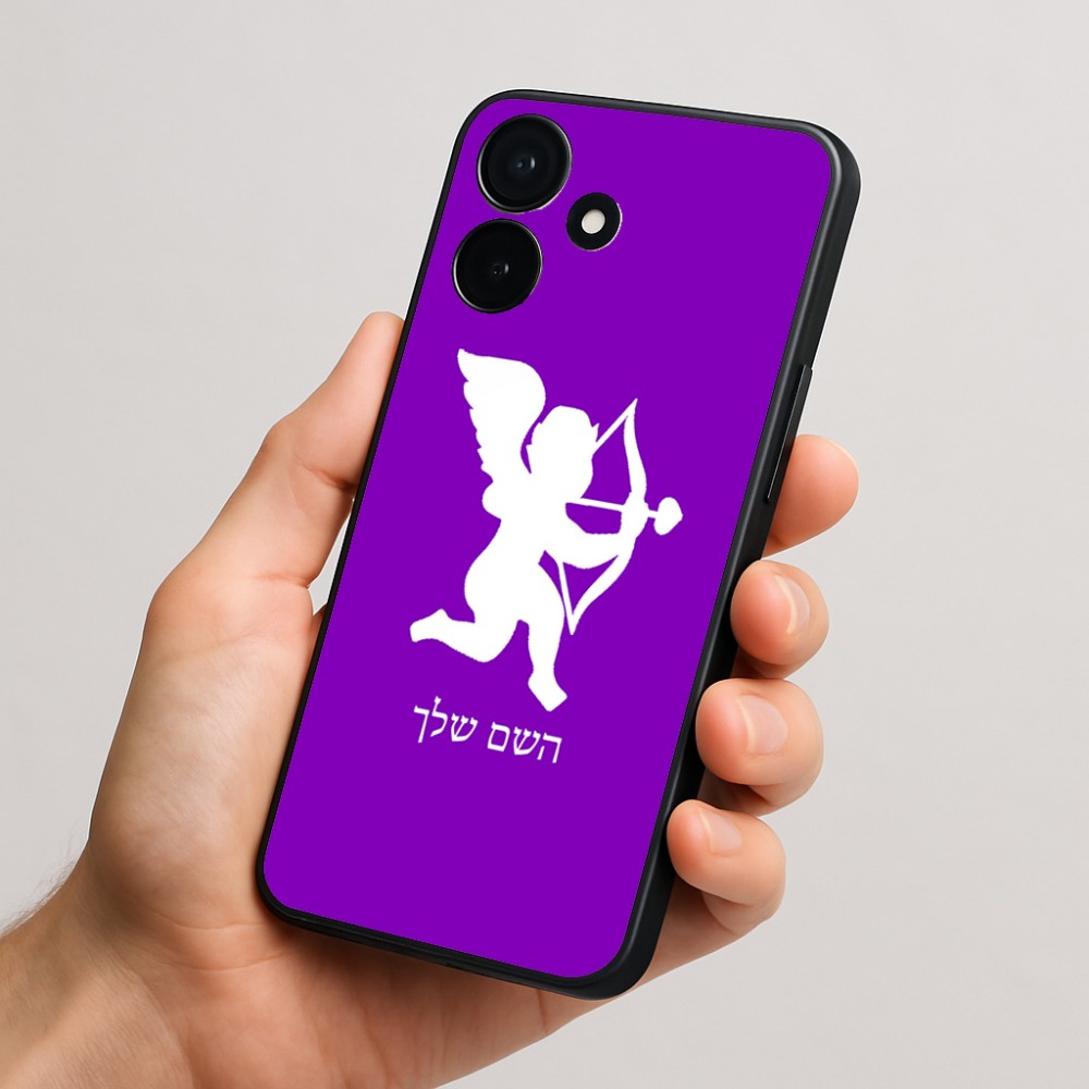 כיסוי בעיצוב אישי עם השם שלך לדגם - Realme P4x 5G בעיצוב קופידון