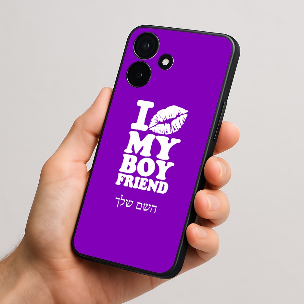 כיסוי בעיצוב אישי עם השם שלך לדגם - Realme P4x 5G בעיצוב נשקי את חבר שלי