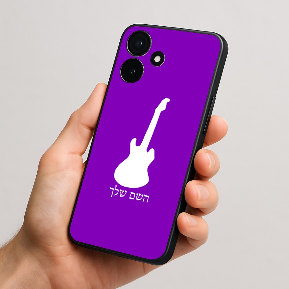 כיסוי בעיצוב אישי עם השם שלך לדגם - Realme P4x 5G בעיצוב גיטרה
