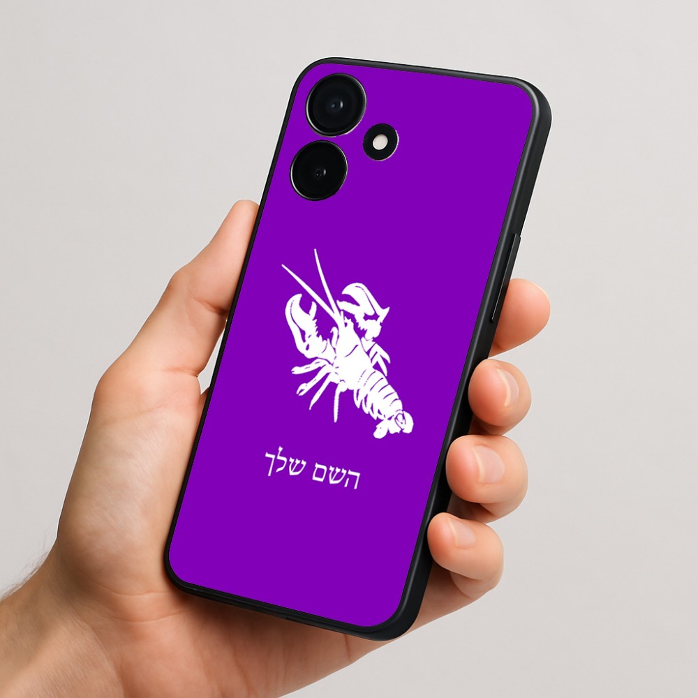 כיסוי בעיצוב אישי עם השם שלך לדגם - Realme P4x 5G בעיצוב מזלות - סרטן