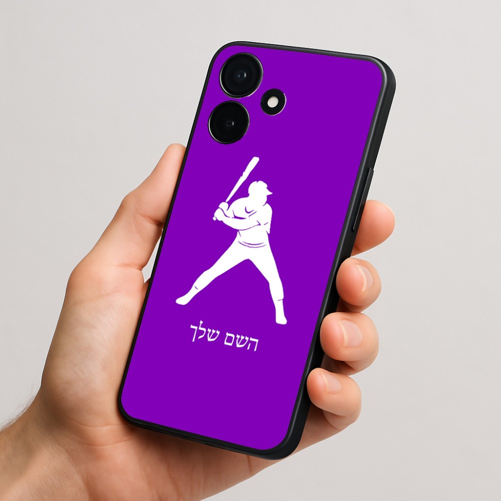 כיסוי בעיצוב אישי עם השם שלך לדגם - Realme P4x 5G בעיצוב שחקן בייסבול
