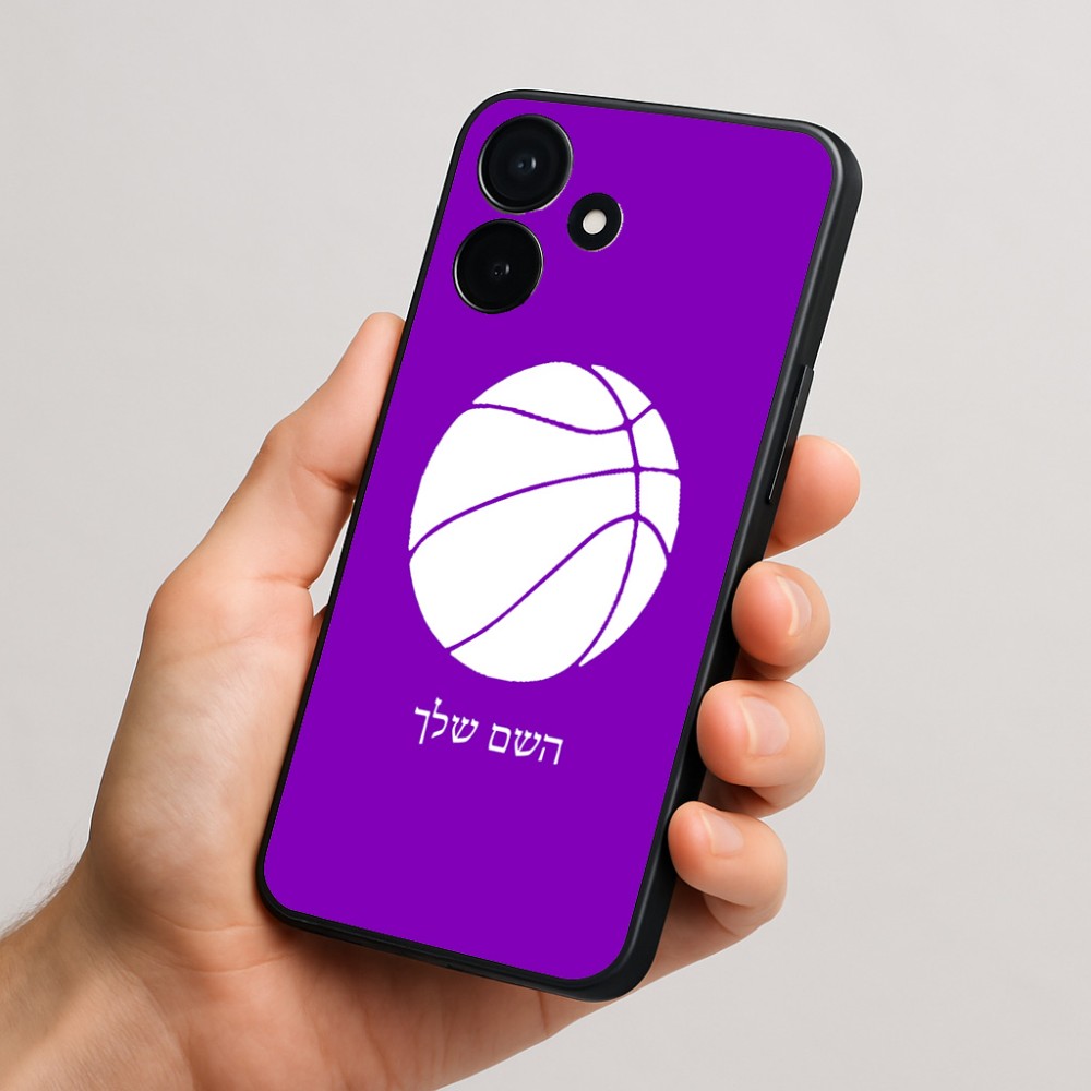 כיסוי בעיצוב אישי עם השם שלך לדגם - Realme P4x 5G בעיצוב כדורסל