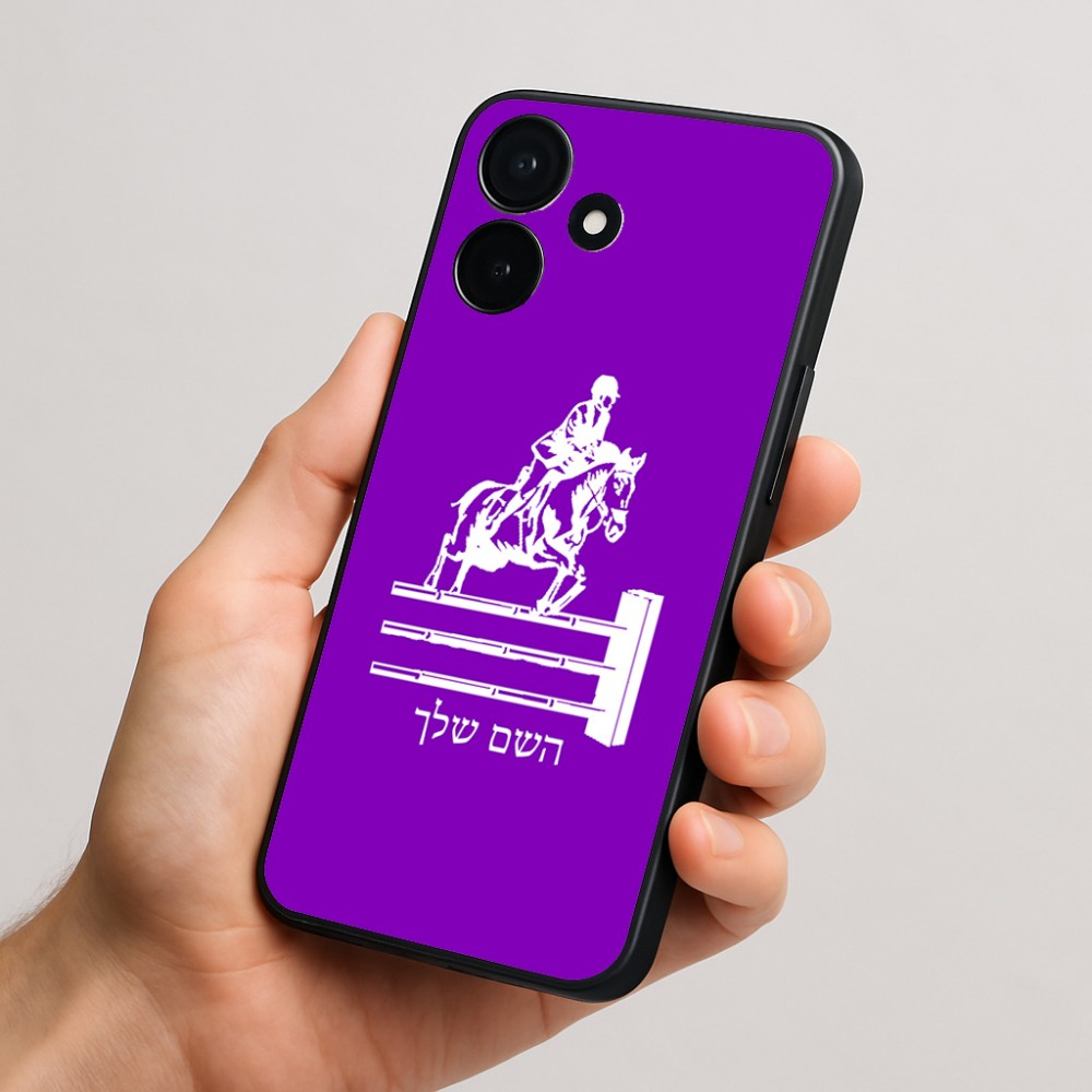 כיסוי בעיצוב אישי עם השם שלך לדגם - Realme P4x 5G בעיצוב רוכב סוסים