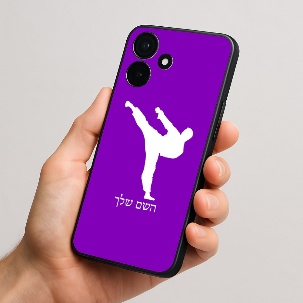 כיסוי בעיצוב אישי עם השם שלך לדגם - Realme P4x 5G בעיצוב קרטה