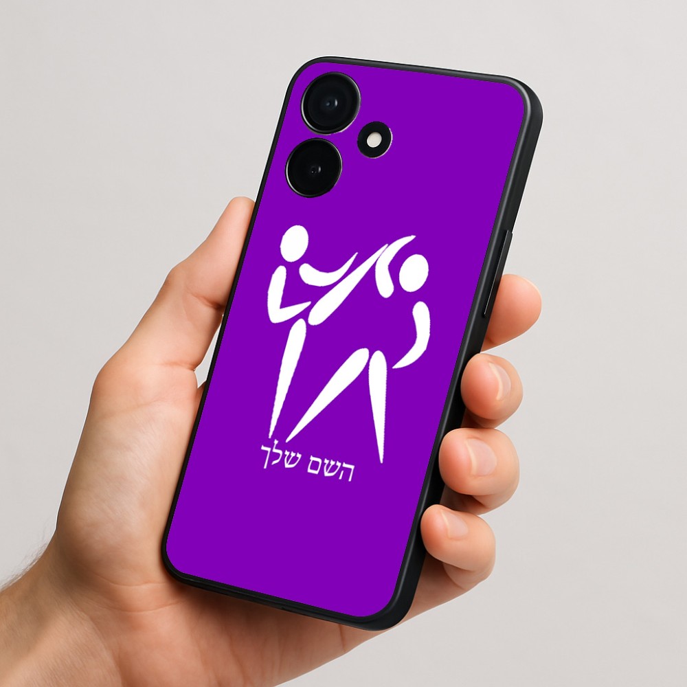 כיסוי בעיצוב אישי עם השם שלך לדגם - Realme P4x 5G בעיצוב לוחמים אולימפיים