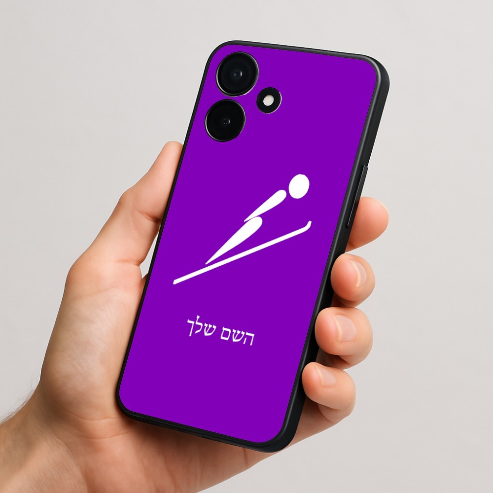 כיסוי בעיצוב אישי עם השם שלך לדגם - Realme P4x 5G בעיצוב קפיצת סקי אולימפית